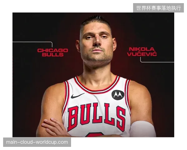 波士顿凯尔特人队通过交易补强内线，武切维奇的篮板和传球能力得到充分发挥